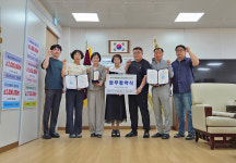 옥성초-학성가구거리 협동조합, 지역 체험활동 활성화 업무협약