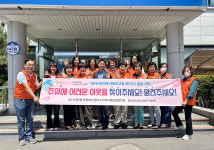 신정5동 복지사각지대 발굴 캠페인