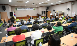 울산, 명촌동 일원 파크골프장 증설 찬반 팽팽