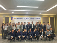 해양경찰청, 울산항 오염예방 민·관협력 강화 모색
