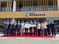 국제라이온스협회 355-D지구, 울산 북구 장애인 복지관 차량 전달