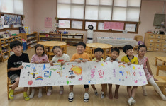 내가 만든 동화책이 세상에 나온다니 기뻐요