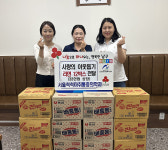 서울척척마취통증의학과의원 라면 나눔