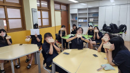 성안중 진로직업 체험 프로그램 운영