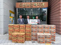 세방, 도산노인복지관에 라면 나눔
