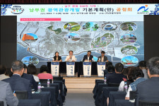 남부권 관광개발로 500만 관광객 유치