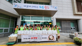 두동면 사회보장協 삼계탕 나눔
