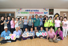 남구청장 무더위쉼터 점검