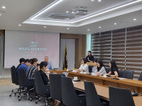 울산광역정신건강복지센터 간담회