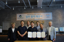 드림연합치과, 법무보호대상자 구강건강 지원