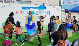 울주만의 매력 녹아있는 24가지 이야기