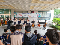 울주군 신언중학교, 교내 거리 공연