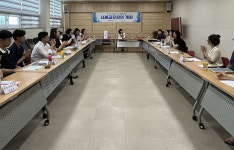 동구, 복지센터 사례공유회의