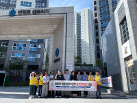번영로센트리지 3단지 금연아파트 지정
