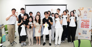 市, 행정 체험형 청년실습생 19명 심리상담