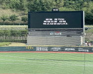 폭염에 취소된 프로야구 울산경기