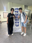 옥현중 2학년 이준서·박정환 팀, 전국과학창의대회 과학실험한마당 은상