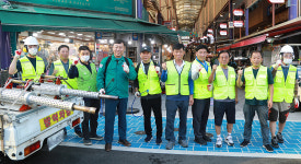 대송시장 합동방역