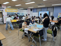 북구청소년진로직업체험센터 청소년인턴제 결과발표회