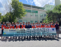 부산 전포2동 주민자치회 농소3동 벤치마킹