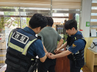 대송동 민원실 비상상황 대응 모의훈련