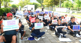 미등록 이주노동자 노동권 보장