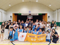화진초, 울산교육감배 학교스포츠클럽농구대회 남자부 우승