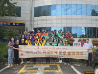 방어동 행정복지센터 환경정비 활동