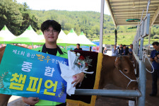 울산 초대 한우 챔피언 주한오 농가 영예