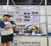 일상 속 아이디어가 발명품 되도록 지원