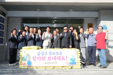 남구의회, 보훈단체에 위문품 나눔