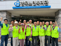 남목노인복지관, 교통편의 환경증진 활동