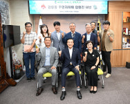 북구청장, 강동동 주민자치회 임원진 간담회