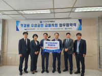 울산신보·신한은행첫걸음 소상공인 금융지원