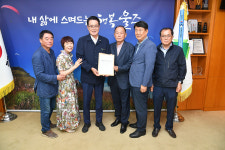 울주군수, 청량읍주민자치센터 주민건의문 받아
