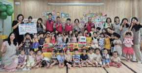 울산 동구 힐스테이트어린이집, 나눔냉장고 후원