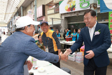 대왕암월봉시장 상인회 어르신 경로효잔치