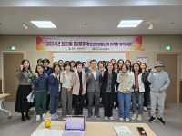 울주군, 병원동행매니저 자격증 취득과정 개강