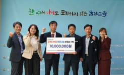 닥터리연합내과의원, 위기 학생 지원금