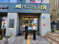 라온레스토랑, 안전관리 우수 업소 선정