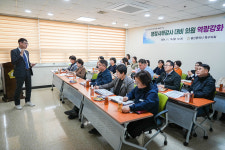북구의회, 행감대비 의정 역량강화 특강