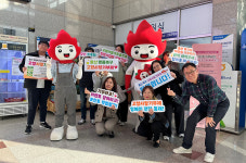북구-동구, 고향사랑기부금 상호 교차