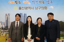 이상기 남구의장-이선민 남구수어통역센터장 간담회