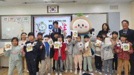 울산보훈지청, 온양초 일일보훈특강수업