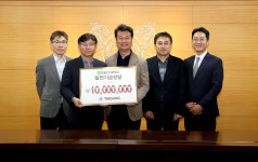 태성환경연구소, 울산대에 발전기금 전달