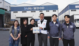 하이우드 주식회사, 씀씀이가 바른 기업 캠페인 동참