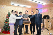 학성가구거리협동조합, 신규 사업장 개소식