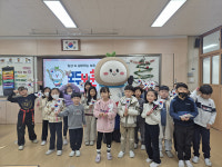 울산보훈지청, 문현초 일일특강