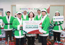 초록산타가 다문화가정에 사랑의 선물 전해요