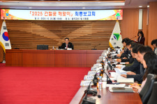 울주군, 2025 간절곶 해맞이 행사